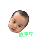 Cornel 0-4m（個別スタンプ：22）