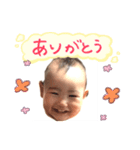 じょうたろうちゃん（個別スタンプ：2）