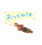 じょうたろうちゃん（個別スタンプ：3）