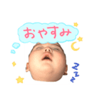 じょうたろうちゃん（個別スタンプ：5）