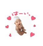 じょうたろうちゃん（個別スタンプ：6）