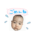 じょうたろうちゃん（個別スタンプ：7）