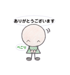 daily ouen-chan1（個別スタンプ：3）