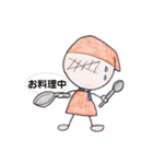 daily ouen-chan1（個別スタンプ：24）