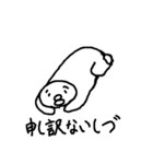 いしづくんのためのスタンプ その2（個別スタンプ：1）