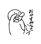 いしづくんのためのスタンプ その2（個別スタンプ：10）