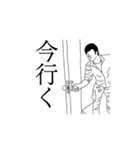 うみのっくすたんぷ（個別スタンプ：8）