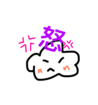 簡単な雲（個別スタンプ：5）