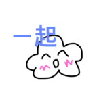 簡単な雲（個別スタンプ：15）