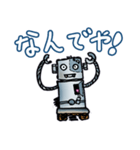 メカはし（個別スタンプ：1）
