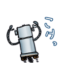 メカはし（個別スタンプ：7）
