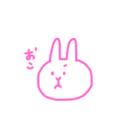 うさぎの返事（個別スタンプ：6）