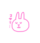うさぎの返事（個別スタンプ：9）