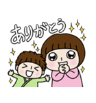 まる美の育児（個別スタンプ：3）