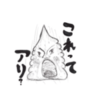 がんばれソフトクリームくん（個別スタンプ：2）