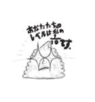 がんばれソフトクリームくん（個別スタンプ：3）