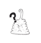 がんばれソフトクリームくん（個別スタンプ：6）