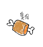Fatty Meat（個別スタンプ：6）