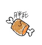 Fatty Meat（個別スタンプ：8）