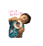 musukosan1111（個別スタンプ：1）