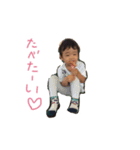 musukosan1111（個別スタンプ：3）