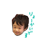musukosan1111（個別スタンプ：7）