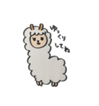 ななこのどうぶつスタンプ（個別スタンプ：12）