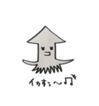 ななこのどうぶつスタンプ（個別スタンプ：13）