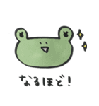 ななこのどうぶつスタンプ（個別スタンプ：19）