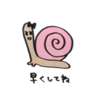 ななこのどうぶつスタンプ（個別スタンプ：32）