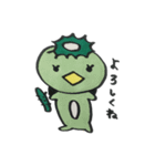 ななこのどうぶつスタンプ（個別スタンプ：33）