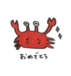 ななこのどうぶつスタンプ（個別スタンプ：40）