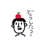 my name is Shota！（個別スタンプ：4）