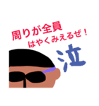 水泳部あるある（個別スタンプ：3）
