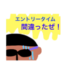 水泳部あるある（個別スタンプ：4）