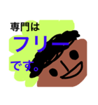 水泳部あるある（個別スタンプ：7）