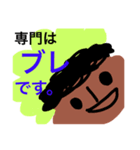 水泳部あるある（個別スタンプ：9）
