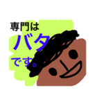 水泳部あるある（個別スタンプ：10）
