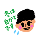水泳部あるある（個別スタンプ：11）