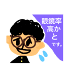 水泳部あるある（個別スタンプ：12）