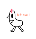 こマッチング（個別スタンプ：8）