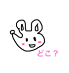 こマッチング（個別スタンプ：11）