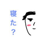 こマッチング（個別スタンプ：14）
