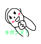 こマッチング（個別スタンプ：15）