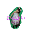 ななそーま（個別スタンプ：3）