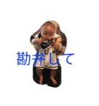 ななそーま（個別スタンプ：6）