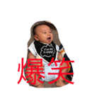 ななそーま（個別スタンプ：8）
