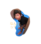 ななそーま（個別スタンプ：9）