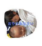 ななそーま（個別スタンプ：11）