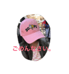 ななそーま（個別スタンプ：12）